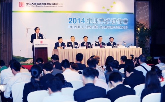 -中国电力网(www.chinapower.com.cn)版权所有