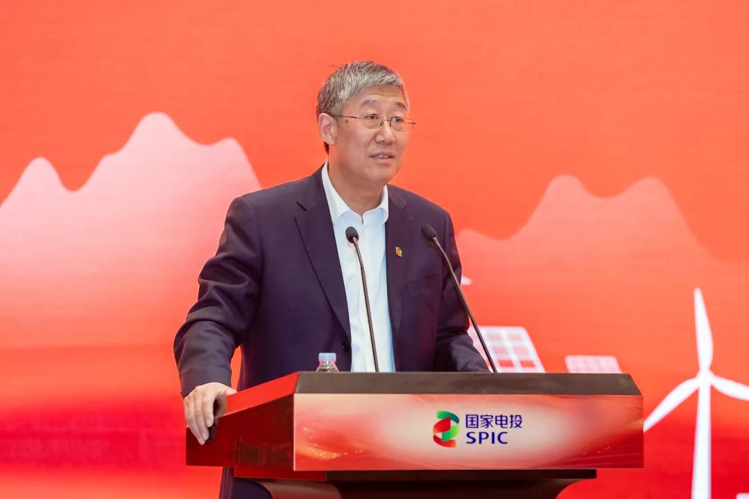 综合新闻 - 电力科技网